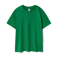 Заказать Футболка детская Regent Kids 150, ярко-зеленая