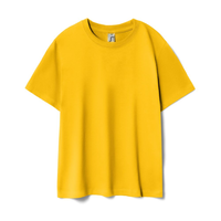 Заказать Футболка детская Regent Kids 150, желтая