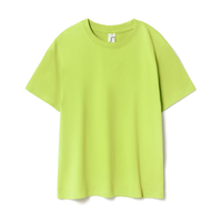 Заказать Футболка детская Regent Kids 150, зеленое яблоко