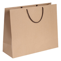 Заказать Пакет бумажный «Крафт», L, неокрашенный