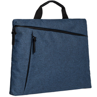 Заказать Сумка для документов HotDoc, синяя