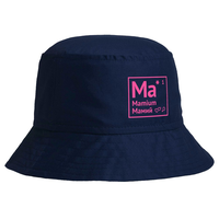 Заказать Панама «Мамий», темно-синяя