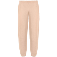 Заказать Джоггеры Kulonga, бежевые