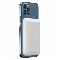 Заказать Магнитный беспроводной аккумулятор Magback 5000 мАч, белый