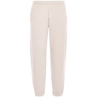 Заказать Джоггеры Comfort, бежевые