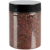 Заказать Приправа Pinchie для шашлыка, ver.1