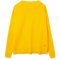 Заказать Джемпер оверсайз унисекс Stated в сумке, желтый